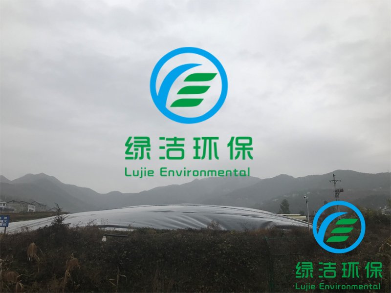 四川达州万源黑膜沼气工程5000立方